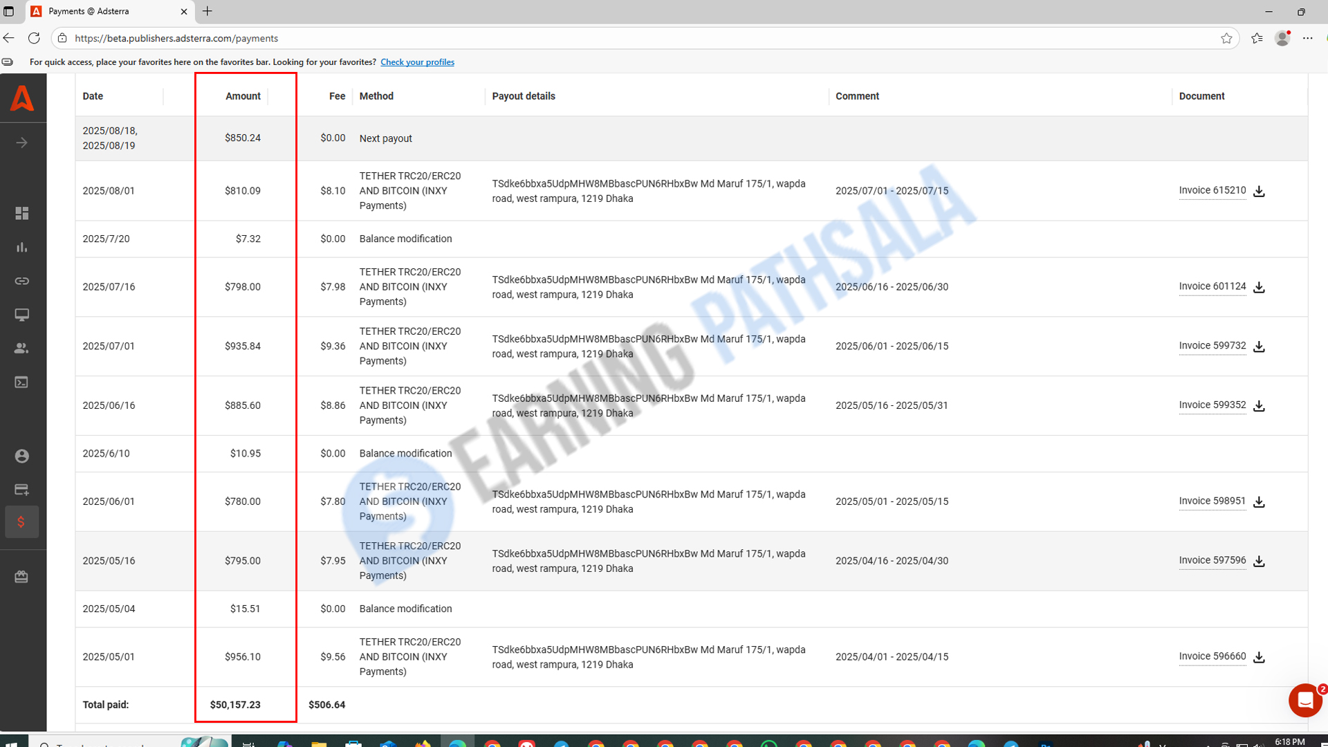 adesterra payment